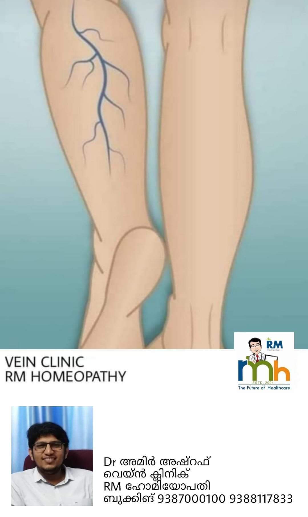 RM Homeopathy MultiSpecialty Clinic - Chemmad