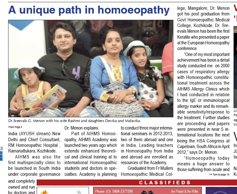 RM Homeopathy MultiSpecialty Clinic - Chemmad